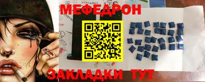 ешки Ливны