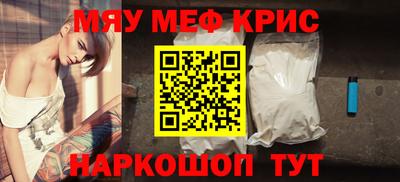 героин Малоярославец