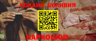 меф Мариинск