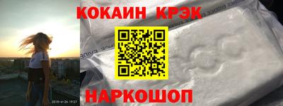 mix Малгобек