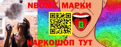героин Малоярославец