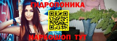 тгк Ликино-Дулёво