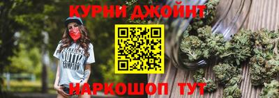 mix Малгобек