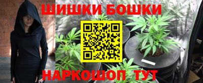 spice Лесосибирск