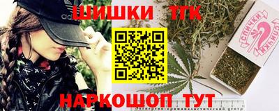 тгк Ликино-Дулёво