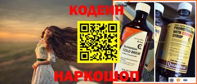 mix Малгобек