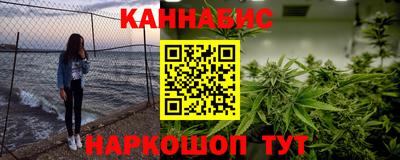 spice Лесосибирск