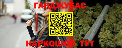 spice Лесосибирск