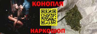 ешки Ливны