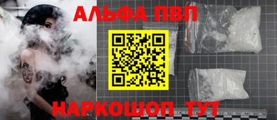 героин Малоярославец