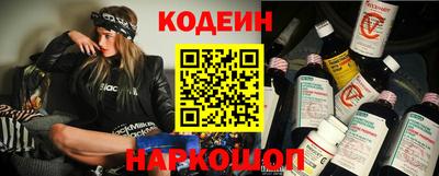 mix Малгобек
