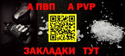 mix Малгобек