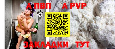 mix Малгобек