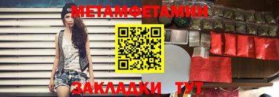 тгк Ликино-Дулёво