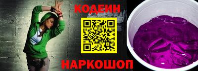 ешки Ливны