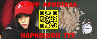 героин Малоярославец