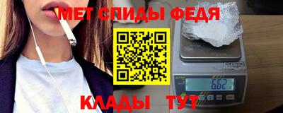 героин Малоярославец