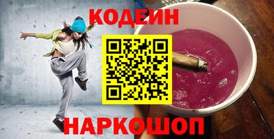 mix Малгобек