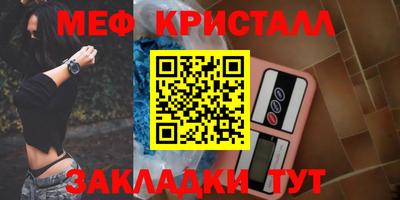 героин Малоярославец