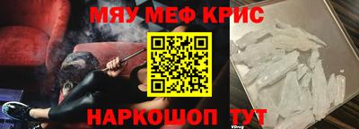 mix Малгобек