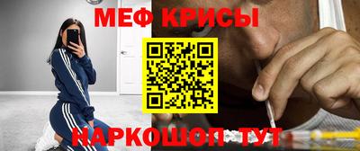 героин Малоярославец